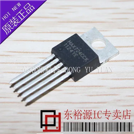

5PCS MAX724CCK TO220 MAX724CC TO-220 MAX724 724 New and original