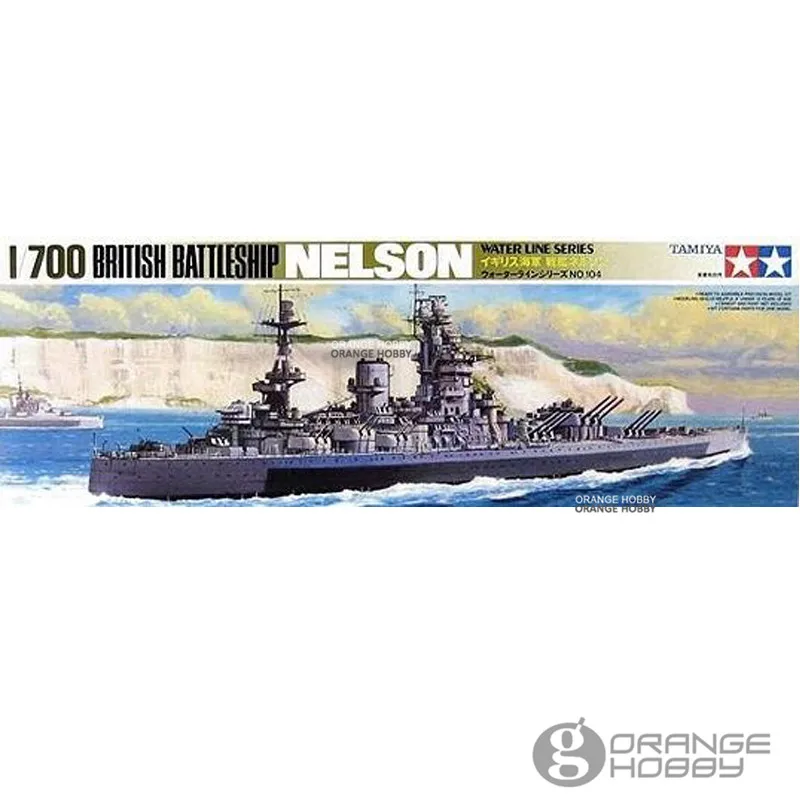 

OHS Tamiya 77504 1/700 British Battleship Nelson Assembly Scale Military Ship Model Building Kits G
