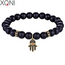 XQNI новые модные мужские браслеты черный натуральный матовый оникс Камень Регулируемая подставка бусины браслет для мужчин Эластичность веревка подарок на удачу