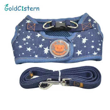 

Universal Pet dog vest Pet Harness Dog Jeans Traction Rope Leash Cat Traction Set For Cats & Dogs 3Style