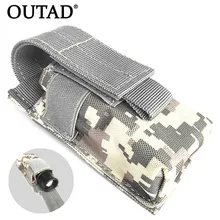 OUTAD Outdoor Flashlight Bag Waterproof Nylon Case Pouch Portable Tactical Pouch Small Waist Hunting Bag for Electronic Torch