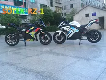 Yk-xz – RZ – 16-16electric bike electric motorcycle electric sports car