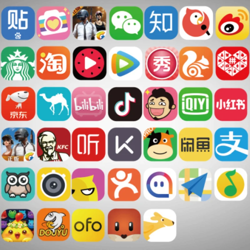 QQ20181015160331