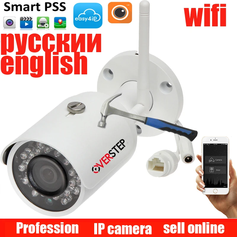 Original DH IPC-HFW1320S-W WiFi Network IP Camera with 3 MP IR Diatance 30m Easy4ip cloud support with logo support russian
Original DH IPC-HFW1320S-W WiFi Network IP Camera with 3 MP IR Diatance 30m Easy4ip cloud support with logo support russian