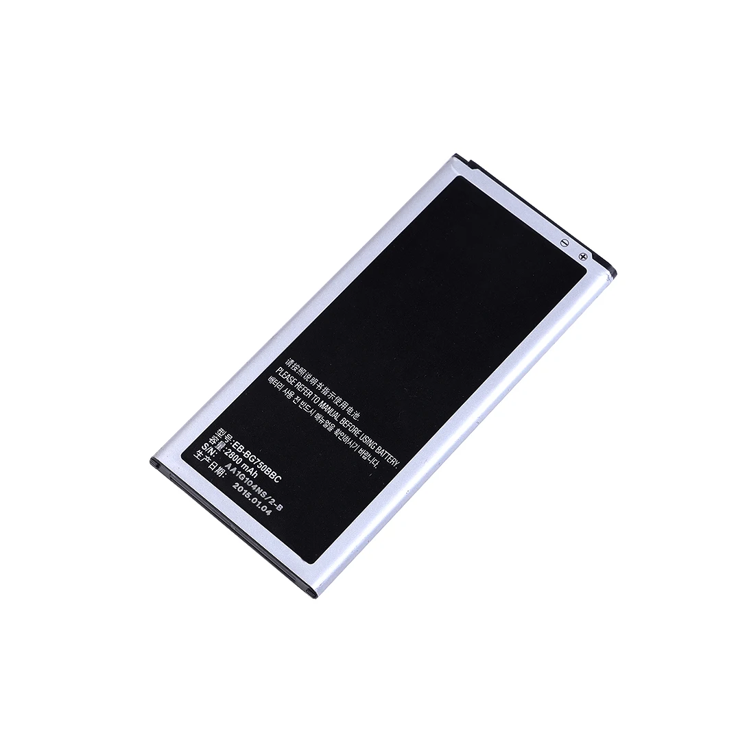

high quality BG750 2800mAh Spare Mobile Phone Battery EB-BG750BBC For Samsung GALAXY Mega 2 G7508Q G750F G7508 G750 G750A