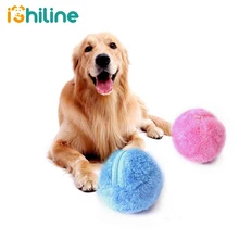 New Fashionable Practical Magic Roller Ball Toy Nontoxic Safe Automatic Roller Ball Magic Ball Dog Cat Pet Interactive Toy
