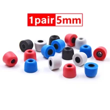 NICEHCK 1Pair(2pcs) 5mm T400 Noise Isolating Memory Foam Ear Tips Foam Eartips Earplug For In Ear Earphone IEM Earbud Headset