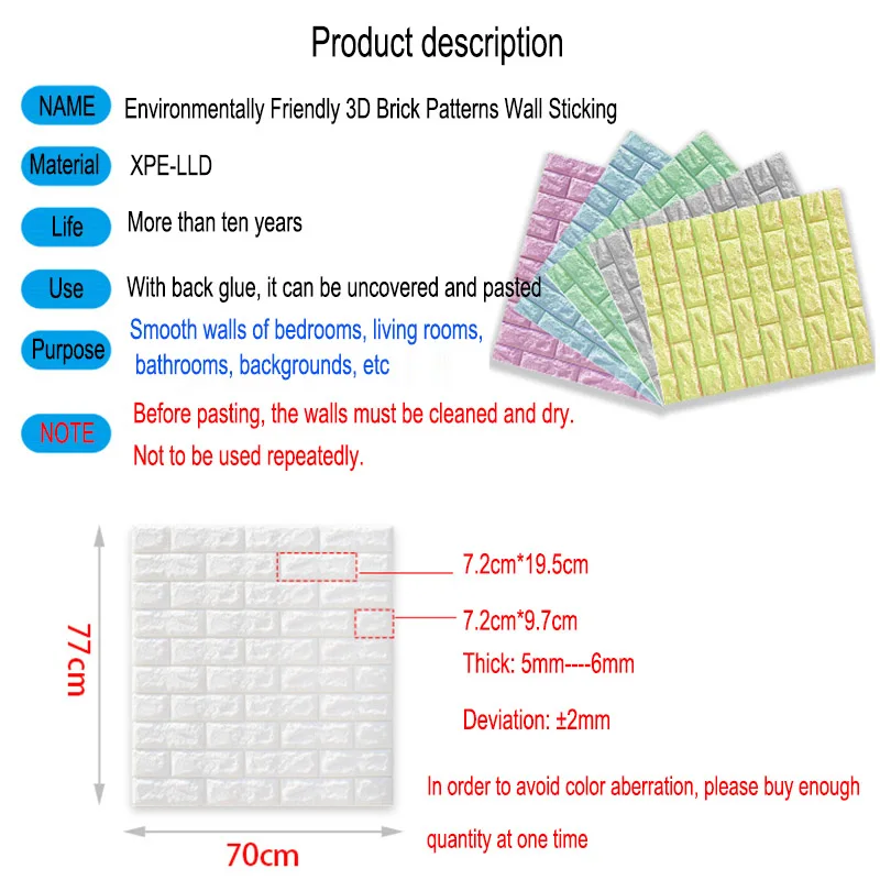 Горячая ПЭ Пена 3D Обои DIY настенные наклейки на стену, украшение тиснением обои под кирпич дом комнаты 70 см X 77 см X 1 см плакат