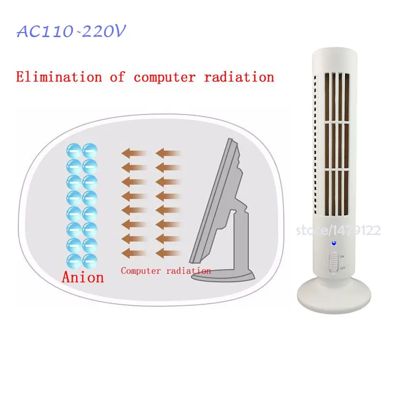 Billig Ionisator Luft Reiniger Für heim Hotel büro Luft Reiniger Air Ionisator Ionizator Anion Sauerstoff Bar Entfernt Formaldehyd Rauch Staub