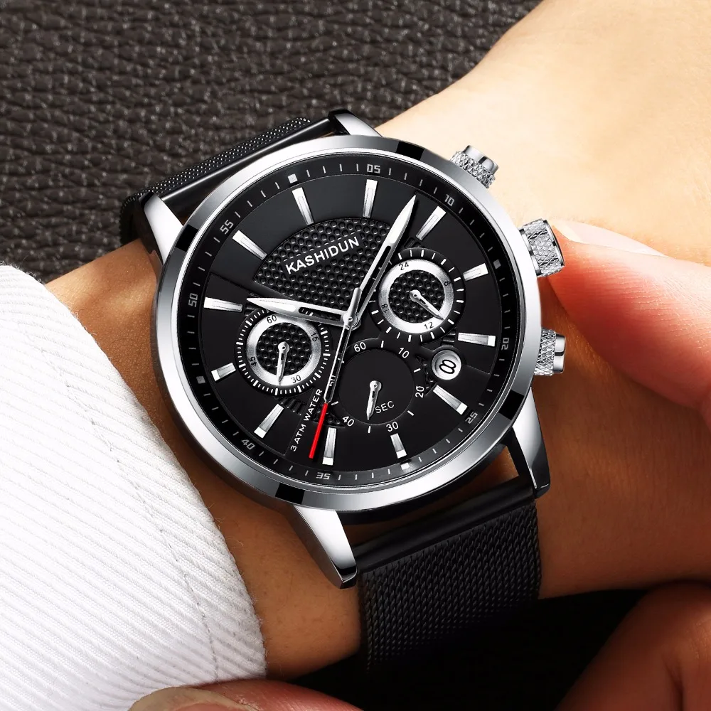 kashidun men's watches