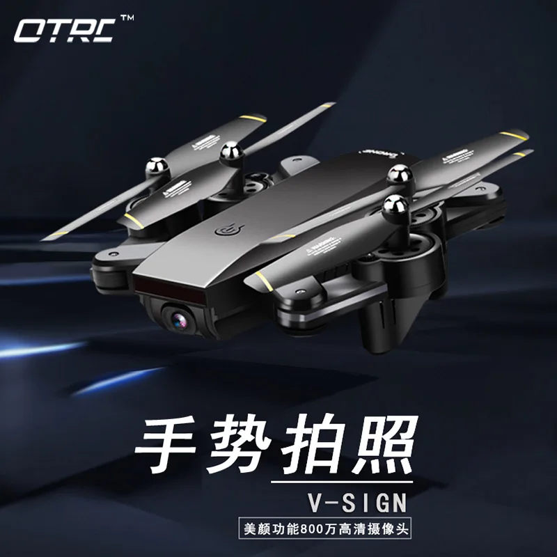 Мини Дрон otrc m107 складной с Wi Fi FPV МП или 2 4K|Радиоуправляемые вертолеты| |