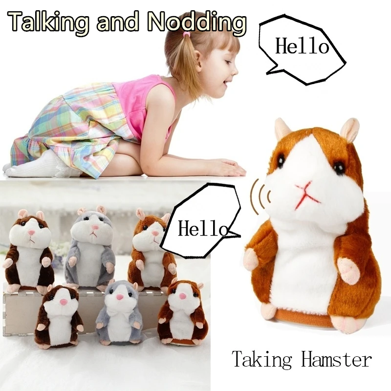 

Interesting Talking Hamster Speak Record Hamster Mouse Plush Kids Toy Fluffy Key Chain Valentines Day Gift