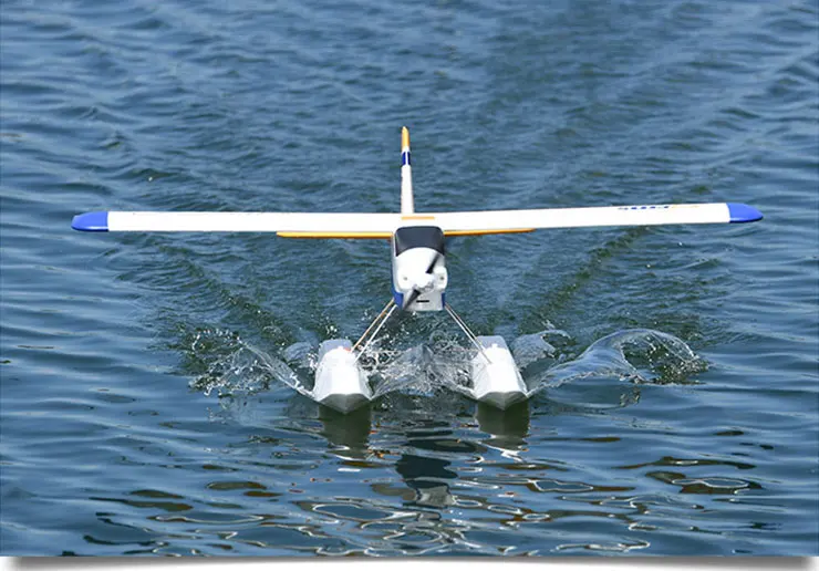 FMS 1220MM