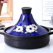 Марокко Tajine Tagine керамика горячий горшок кастрюля рисовое тушеное керамическое рис на пару Япония глиняная кастрюля высокая термостойкость 27 см