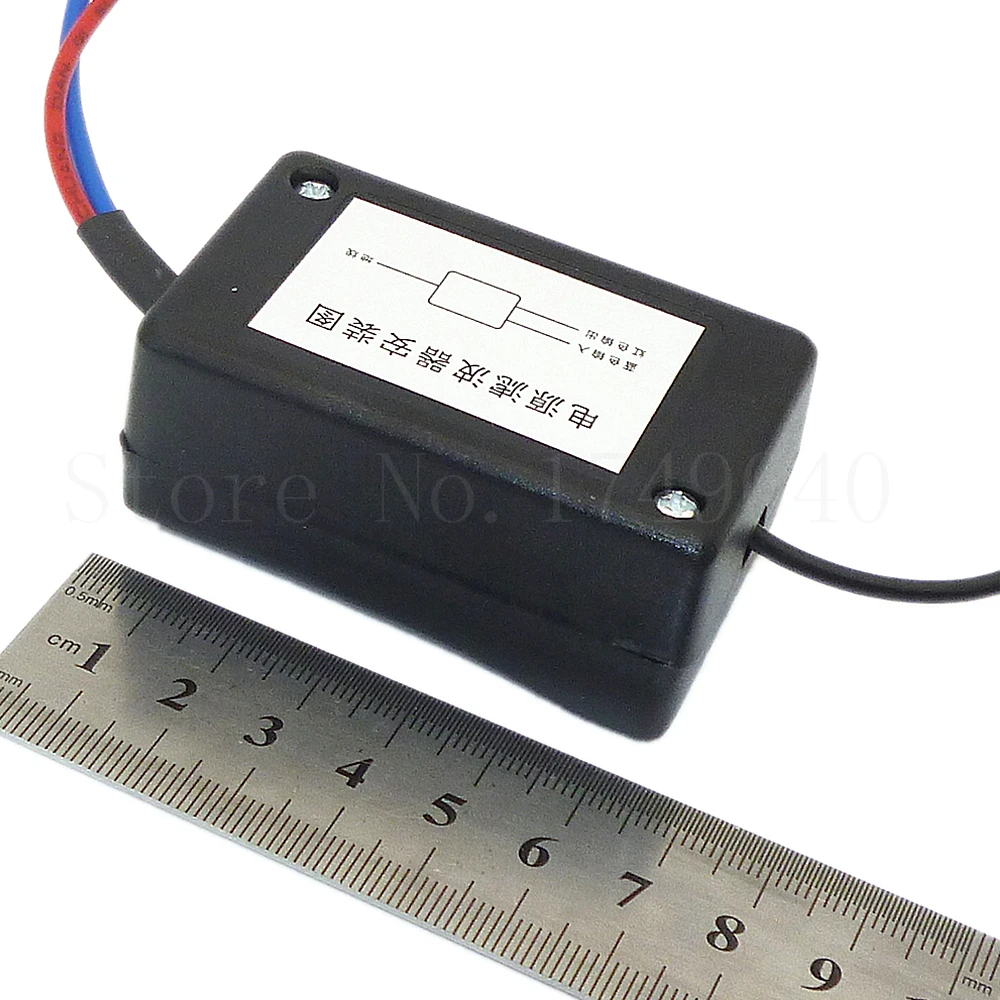 Универсальный автомобильный фильтр питания 12 В автоматическое питание для