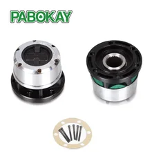 2 pieces x FOR NISSAN Mistral, D21, Terrano II 1991- FREE WHEEL LOCKING HUB B055 AVM452