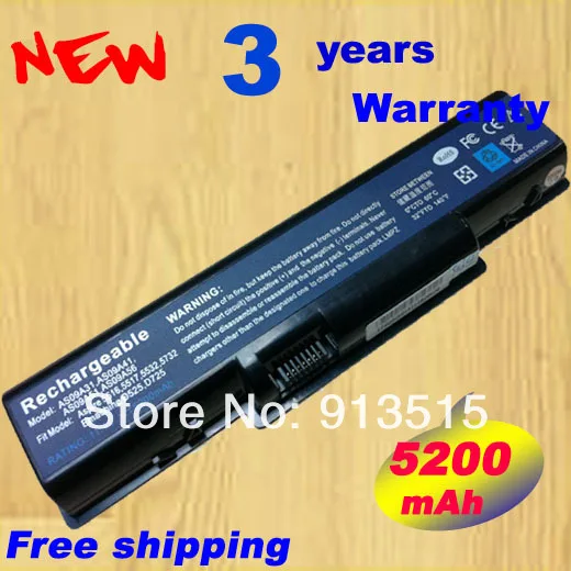 Chargeur Adaptateur 65W Pour EMACHINES E520 E620 E442 G725 Etc. - Alimentation Remplacement Fiable - Livré Neuf