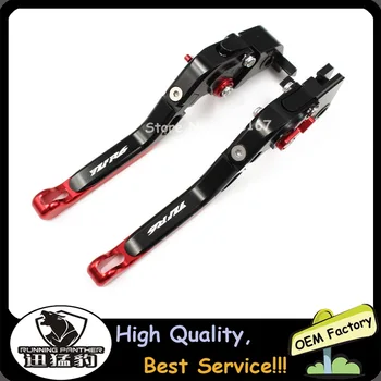 

Motorcycle Adjustable Brake Clutch Levers For Yamaha YZF R6 YZFR6 2005-2016 2006 2007 2008 2009 2010 2011 2012 2013 2014 2015