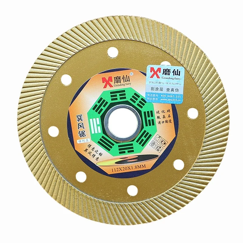 

Very sharp microlite, glass, ceramic brick and stone cutting, marble machine blade, Angle grinder 112*20*1.8