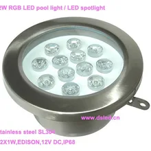 DHL! IP68, хорошее качество 12 Вт подводный светодиодный светильник, светодиодный прожектор, работающего на постоянном токе 12 В, DS-10-56-12W, нержавеющая сталь