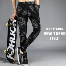 Осенью и зимой отдыха Спортивные штаны Для Мужчин Печатных Брюки лосины Узкие штаны новые H874