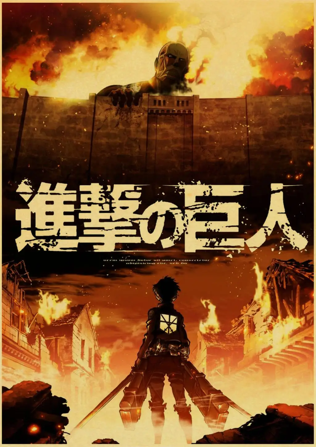 Атака на Титанов плакаты японского аниме крафт-бумага печатает четкое изображение номер бар дома художественная роспись стены стикеры - Цвет: T004