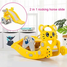 2 в 1, качалка, лошадь, горка, троянс, детские игрушки, качалка, Прыгун, качалка, кресло-качалка, От 1 до 3 лет, подарок на день рождения, год