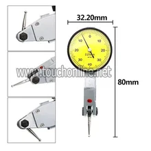 Рычаг индикатор TQ00054