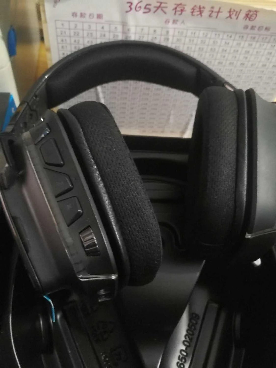 logitech 7.1 wireless
