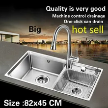 Горячая стандартная машина управления дренаж роскошный большой двойной кухонный паз раковина пищевой нержавеющей 820x450 мм