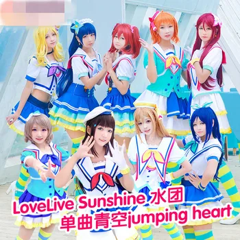 

Hot New!!Love Live! Sunshine!! Aqours Jumping Heart Dresses All Members Uniforms Cosplay Costume Dresses O