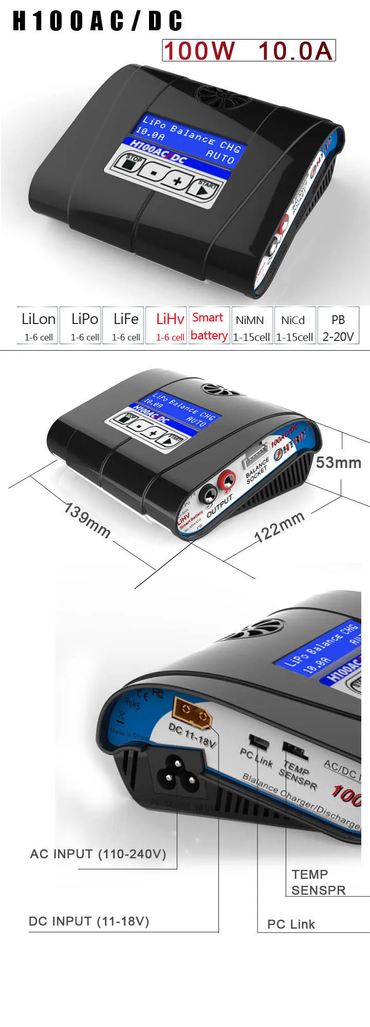 HTRC H100 AC/DC зарядное устройство 100 Вт 10A Mul-tifunction RC зарядное устройство для Lipo/LiIon/Life/Ni-MH/Ni-CD зарядки аккумулятора