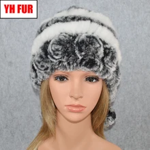 Новые зимние женские натуральные шапки из меха кролика рекс ручной вязки Настоящий мех кролика шапки Настоящий мех кролика Skullies Beanies Hat