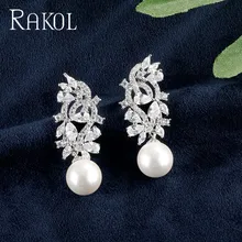 RAKOL роскошные женские жемчужные хрустальные большие серьги висюльки невесты и жены свадебное платье ювелирные изделия RE21067