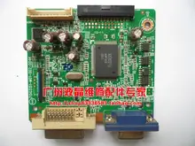 Free shipping G2461W G2361 driver board 715G3151-M01-002-004K motherboard