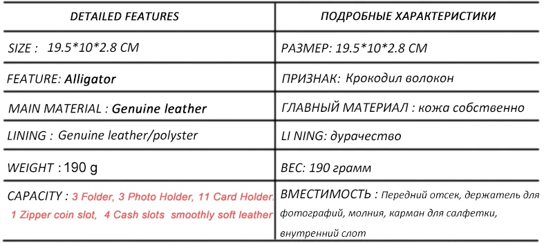 HH женские кошельки и кошельки, Женский кошелек из натуральной кожи, Женский кошелек с длинной застежкой, кошельки из кожи аллигатора, женские клатчи