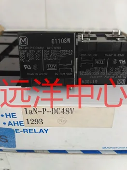 

HE1aN-P-DC48V