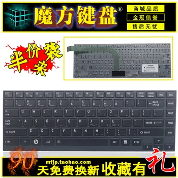 

FOR TOSHIBA W30 W30DT-A W30T U900W-T01S T09S W35T W35DT laptop keyboard