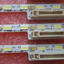 50E510E LE50A5000 50DU6000 светодиодный полосы V500H1-ME1-TLEM9 для V500HJ1-ME1 1 шт 68 светодиодный 623 мм* 4,0 мм* 1,2 мм