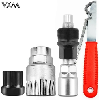 

VXM Bicycle Repair Tool Kits Bke Chain Removal/Bracket Remover/Freewheel Remover/Crank Puller Remover Outdoor sport tool