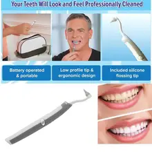 1 шт. горячая электрическая звуковая устройство для удаления зубного налета зубной гель Отбеливание зубов креативный эффективный отбеливатель знаменитостей идеальная улыбка уход за зубами