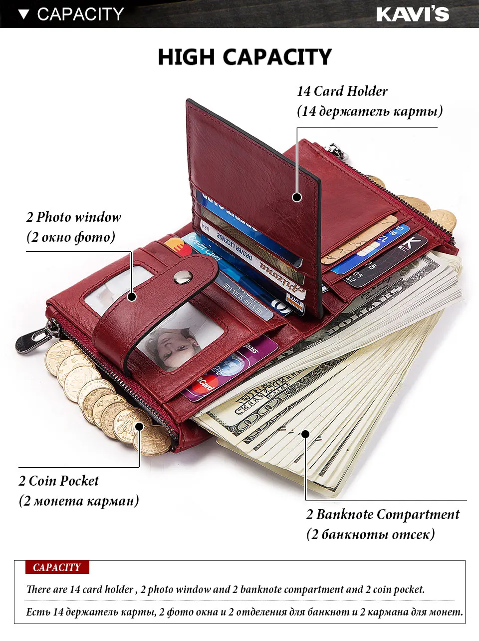 women-wallet-red_05