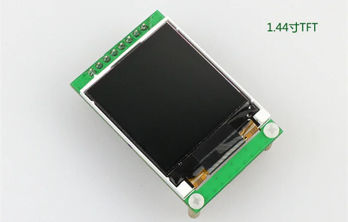 128X128 pixel TFT_