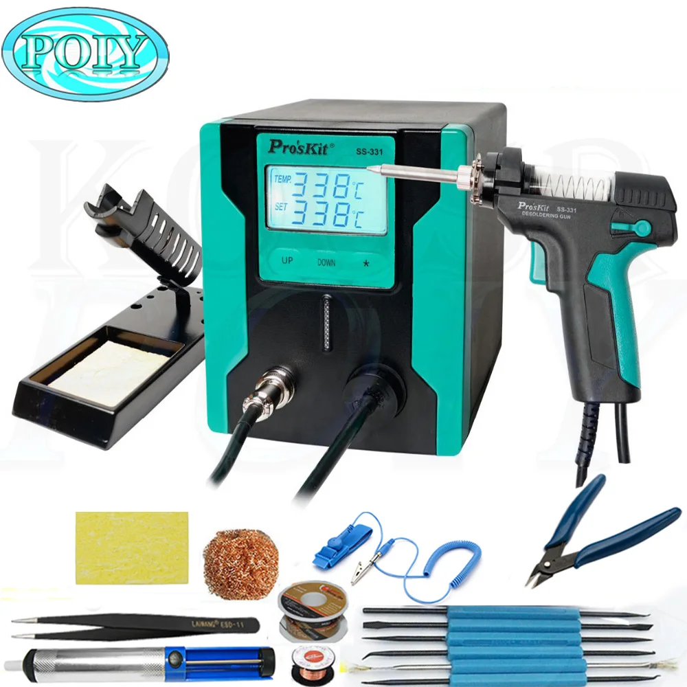 YIHUA 853AA 220VLCD Adjustable BAG Rework Solder Station Hot Air Gun Desoldering
