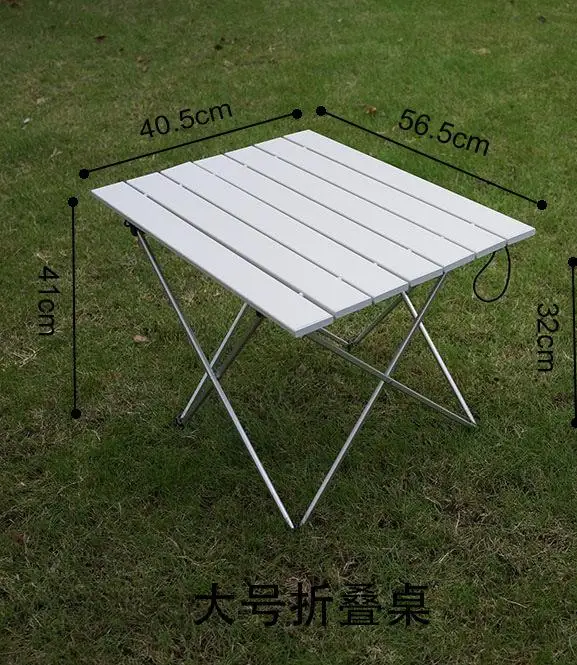Напольный Ультра свет алюминиевый сплав складной стол портативный Пикник Кемпинг, барбекю стол для киоска - Цвет: 56.5cm40.5cm41cm