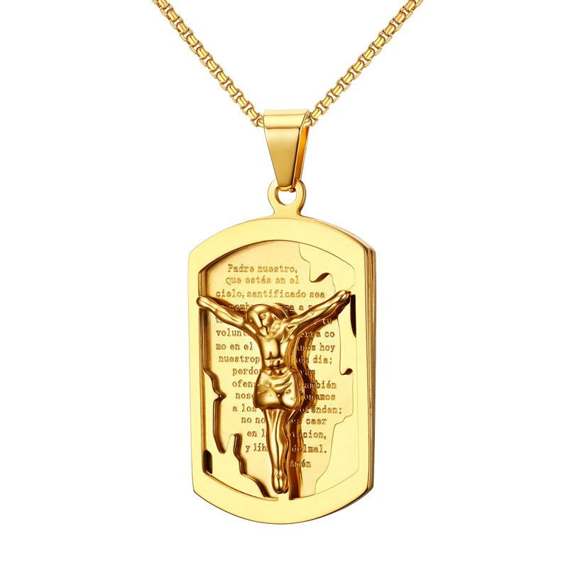 Gold Stainless Steel INRI Crucifix Jesus Necklace Bible Verse Square