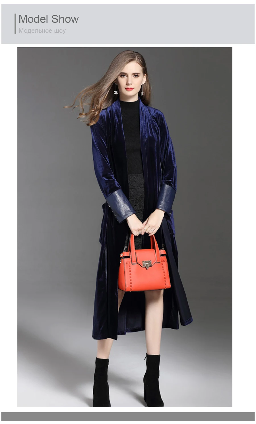 long coat (4)