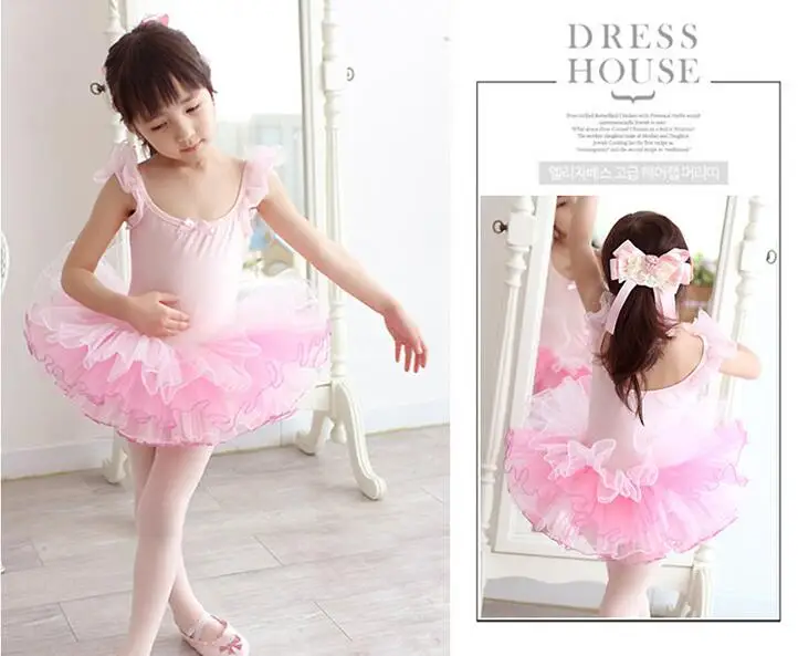 Балетное платье-пачка для маленьких детей, танцевальный костюм, розовое сказочное балетное платье для девочек, детская Одежда для танцев - Цвет: pink sleeveless