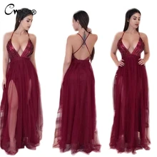 CWLSP Elegant Evening Party Long Dress Womens Off Shoulder Backless Tulle Maxi Dress Lady Sequined Deep V-neck Vestido QZ1951