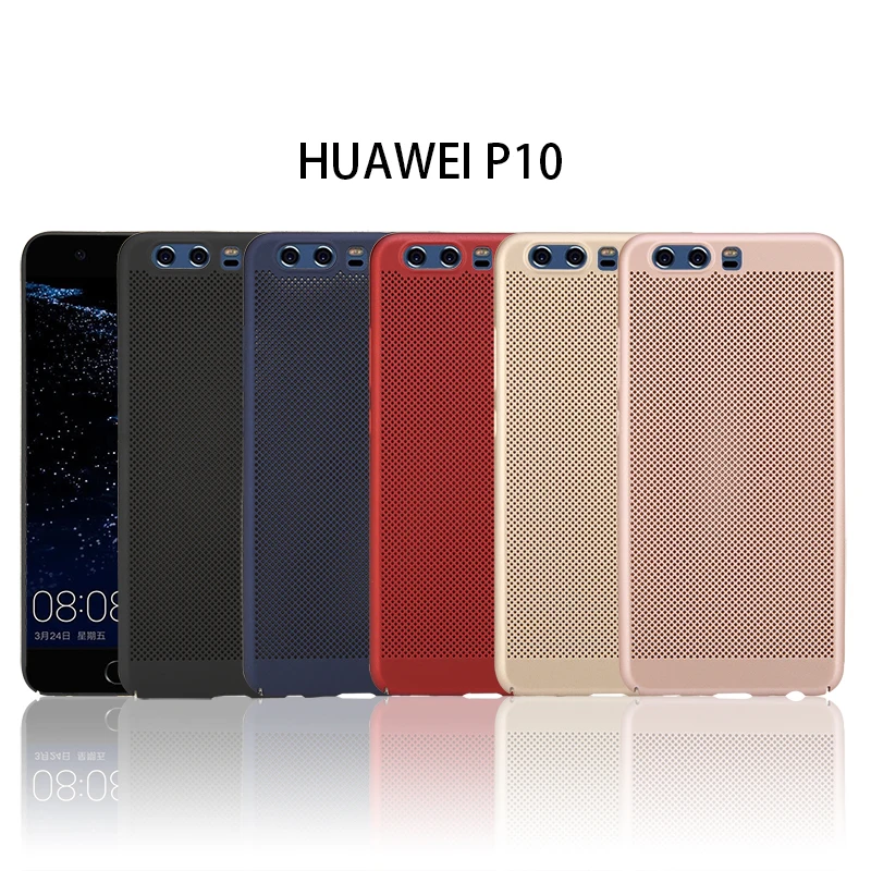 Чехол для huawei p10 сотовый задняя крышка рассеивание тепла охлаждение Корпус для huawei p10 телефонные чехлы